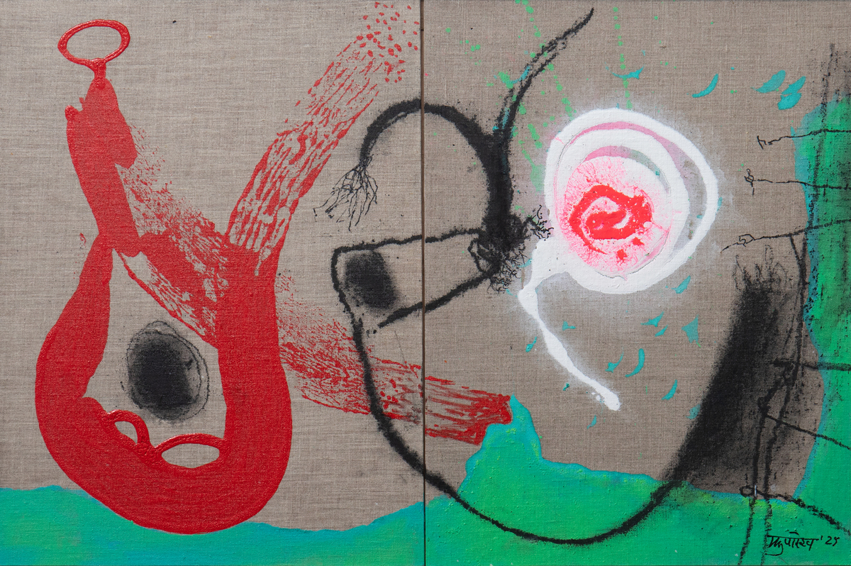 Graffity of chanting 3