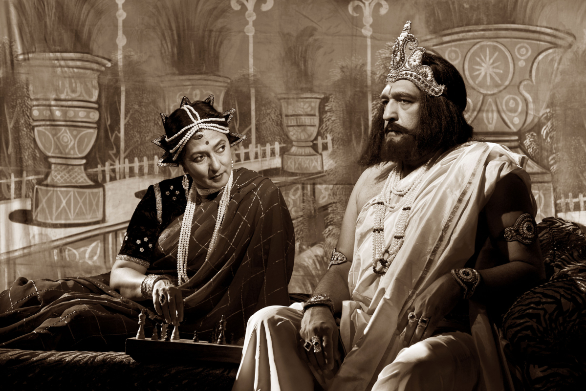 Intrigue/ The Game of Chess