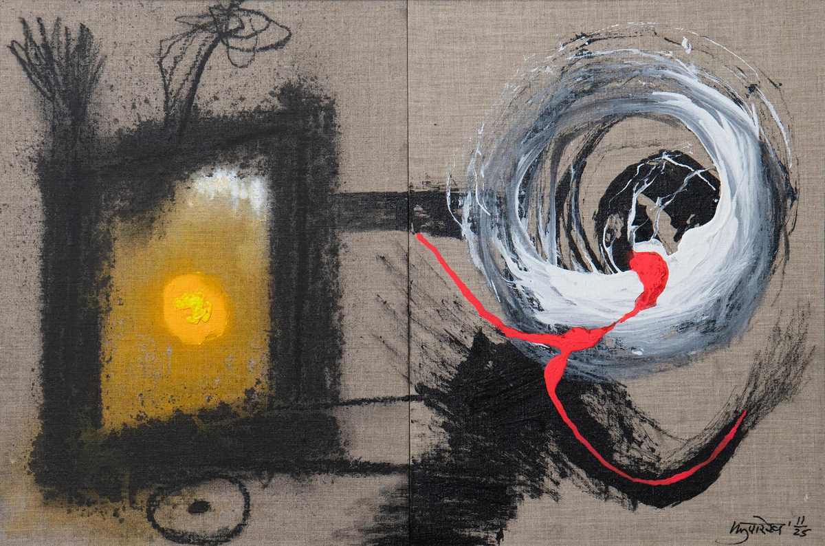 Graffity of chanting 2