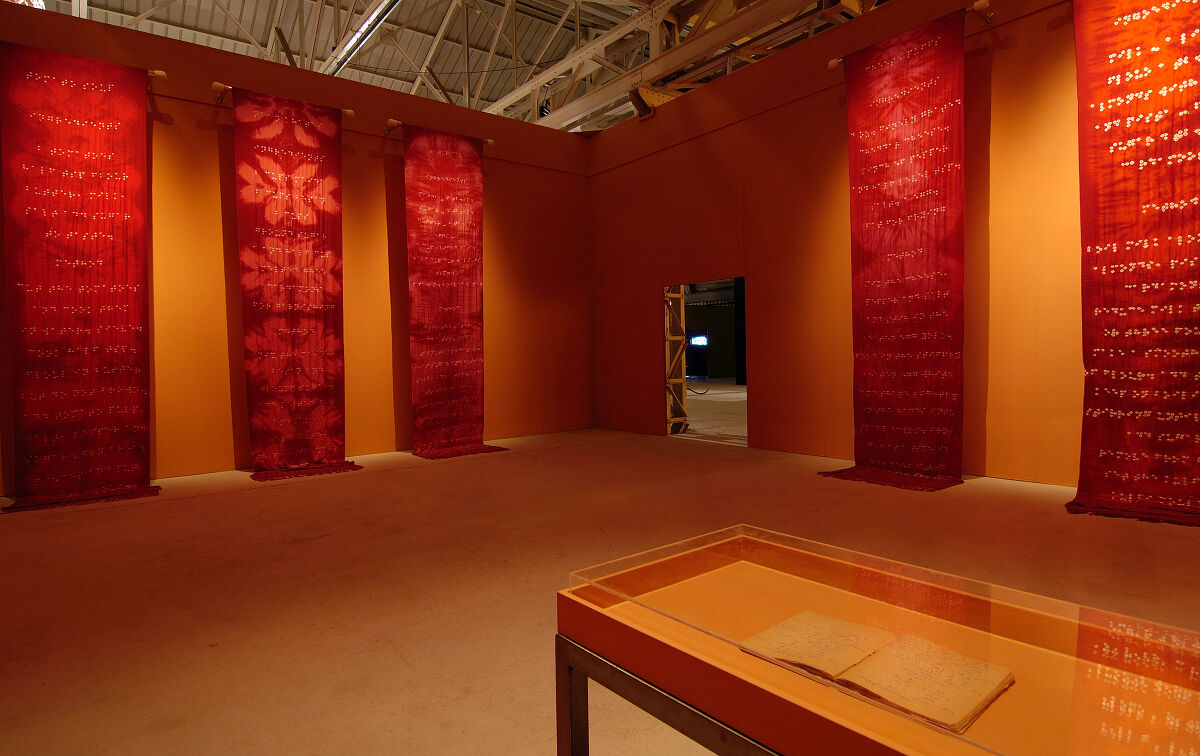 artist/banner/10_20260201_133030.jpg