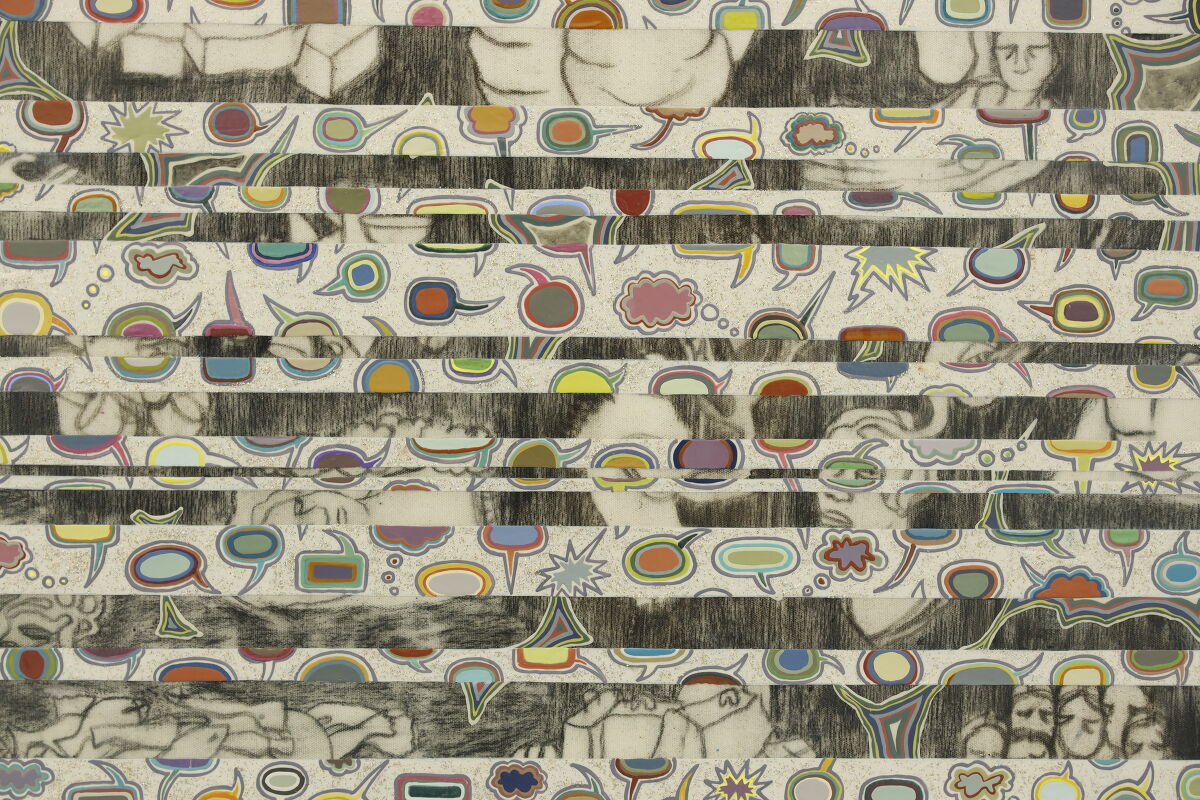 artist/banner/2_20260201_115610.jpg