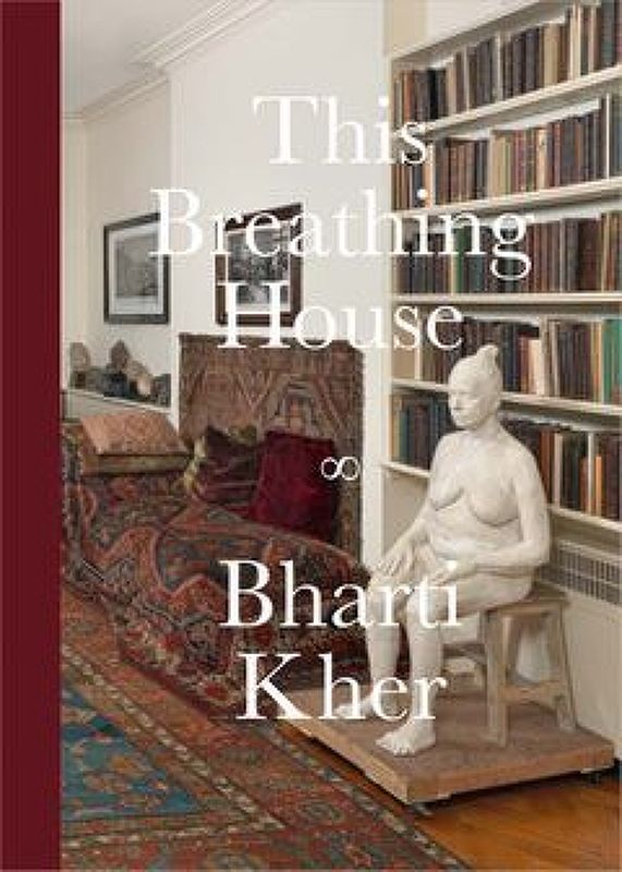 This Breathing House