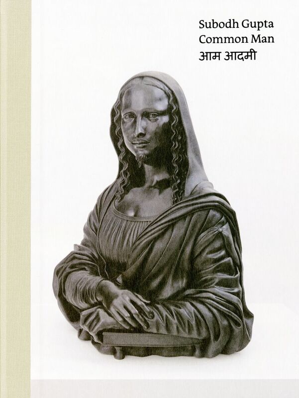 Subodh Gupta Common Man