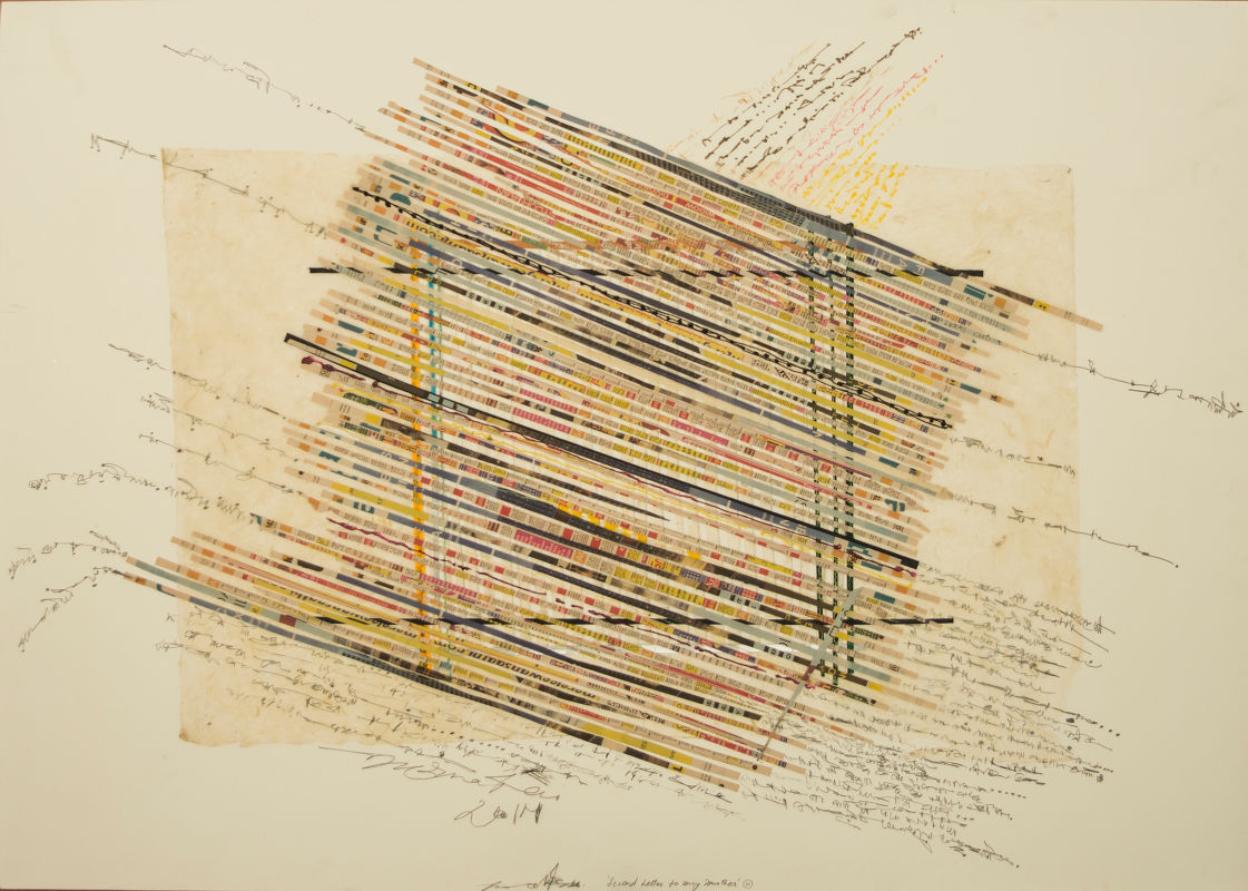 artist/banner/5_20260201_144338.jpg